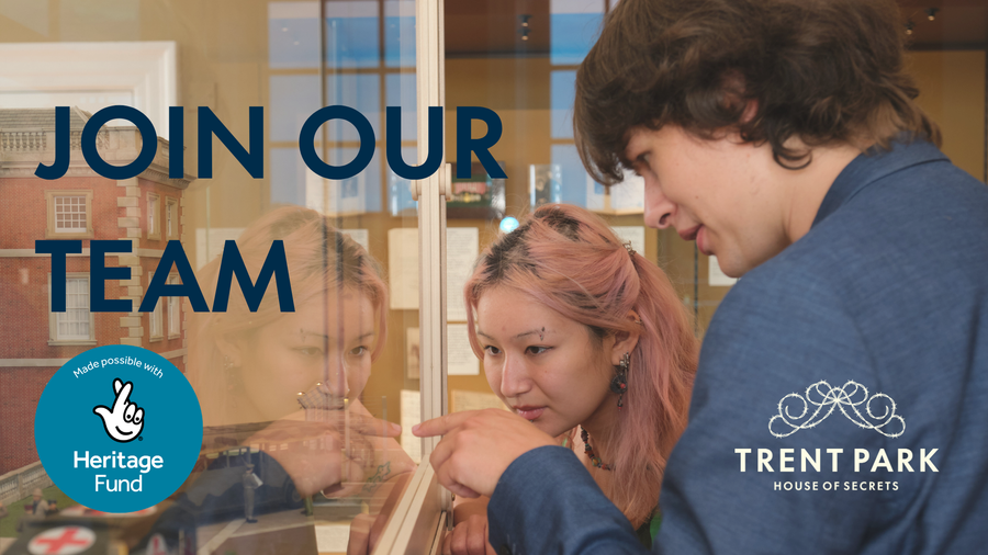 We are recruiting!