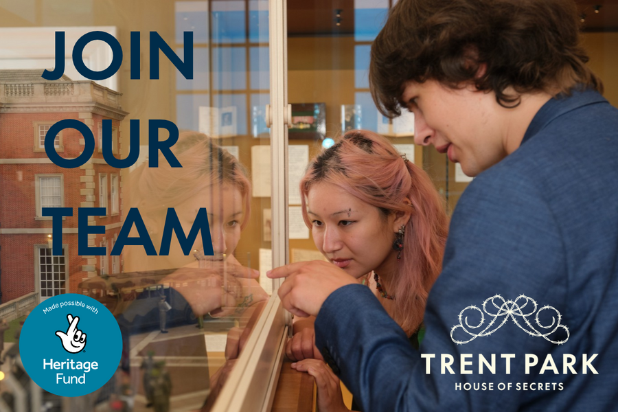 We are recruiting!